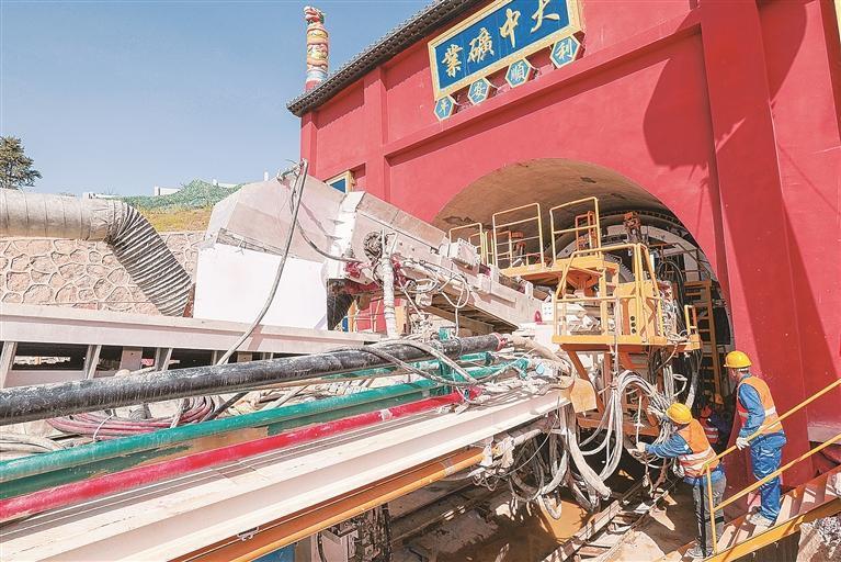 【学习强国】每日一图丨郴州临武：加速锂矿资源开发