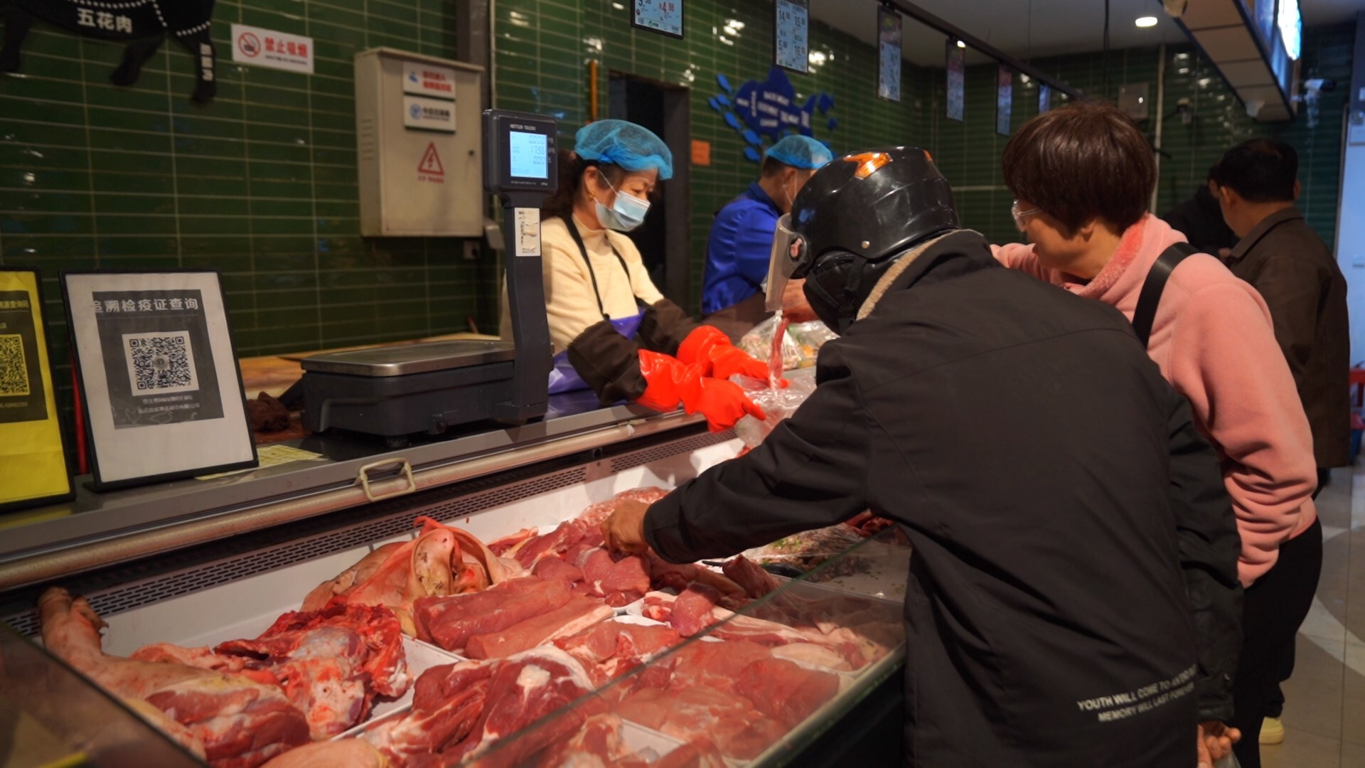 如何识别放心肉？“两证两章”是关键