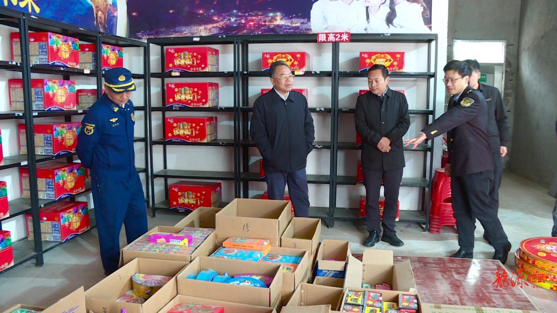 刘杨检查重点领域安全生产工作