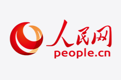 【人民网】湖南临武：精准动态管理 让低保政策更有温度