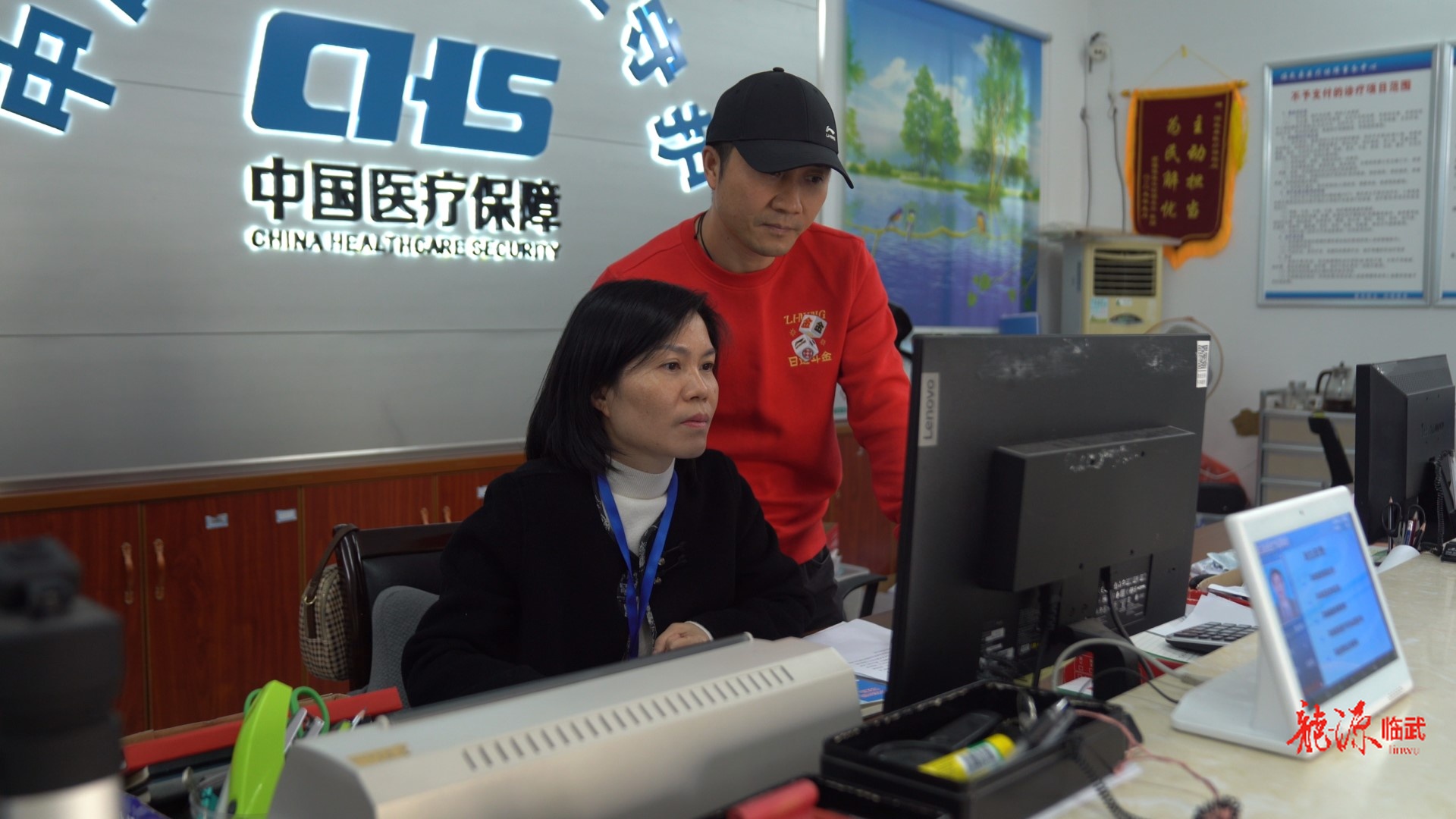 【新湖南】告别“单位中转”！临武县生育津贴实现个人账户直接发放