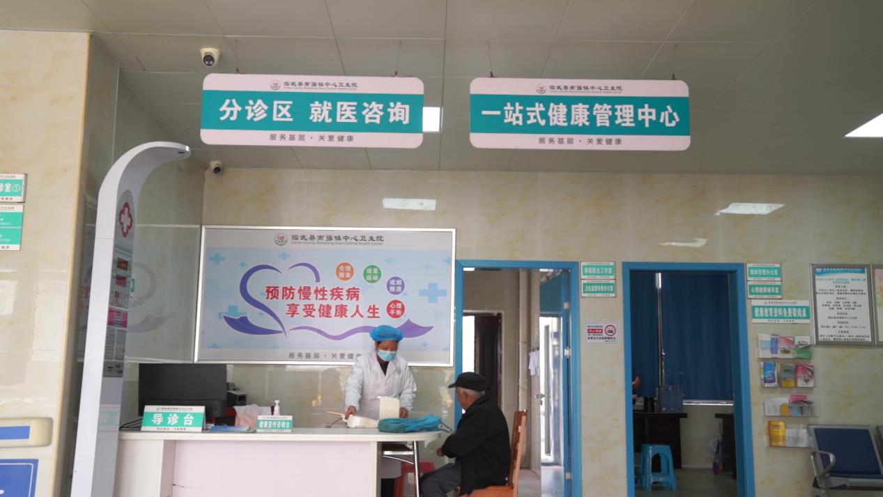 【人民网】湖南临武县：小病不出村，大病不出县