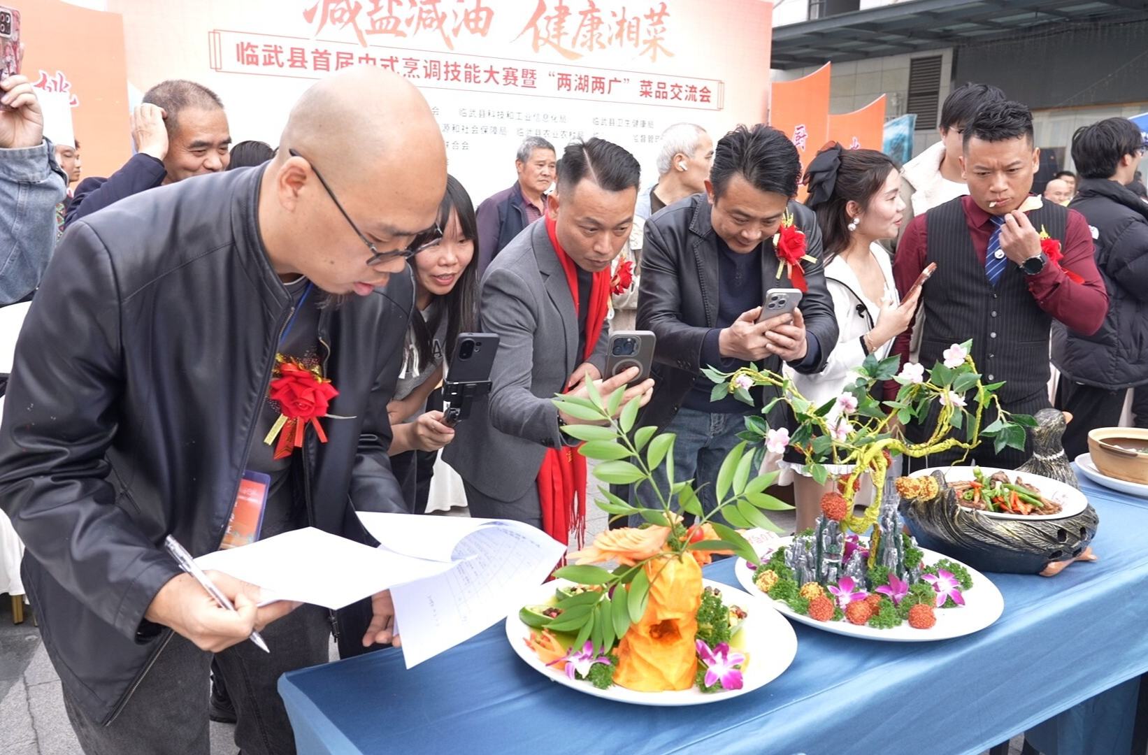 临武大厨 “减盐减油” 烹健康