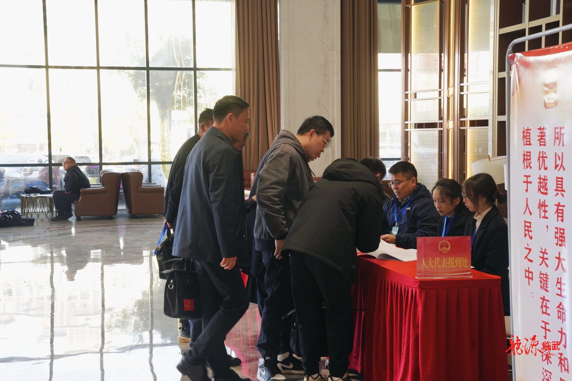 聚焦两会 | 代表报到：民声聚临武 同心绘新篇