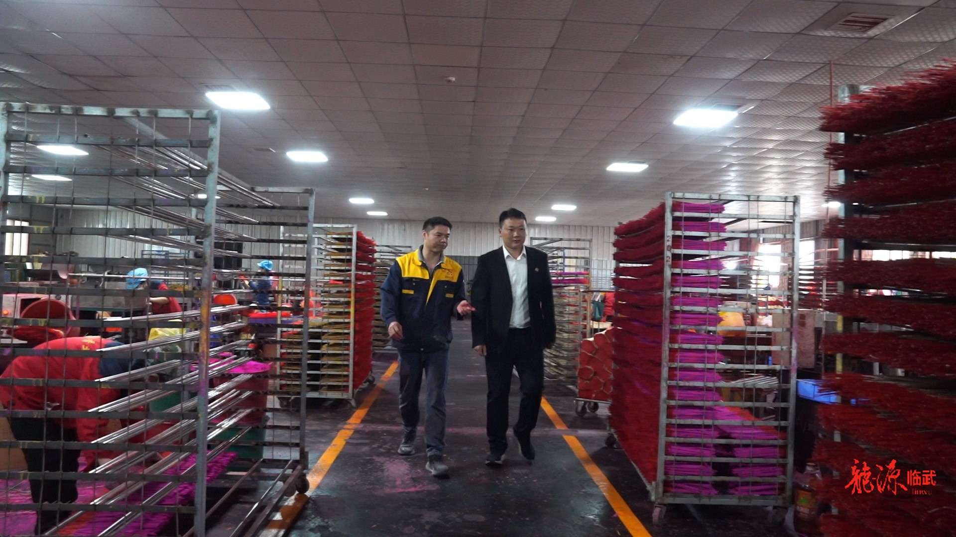 委员风采 | 唐际鹏：“香”约振兴路