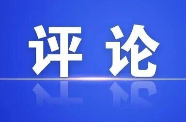 凡人出彩 城市不凡
