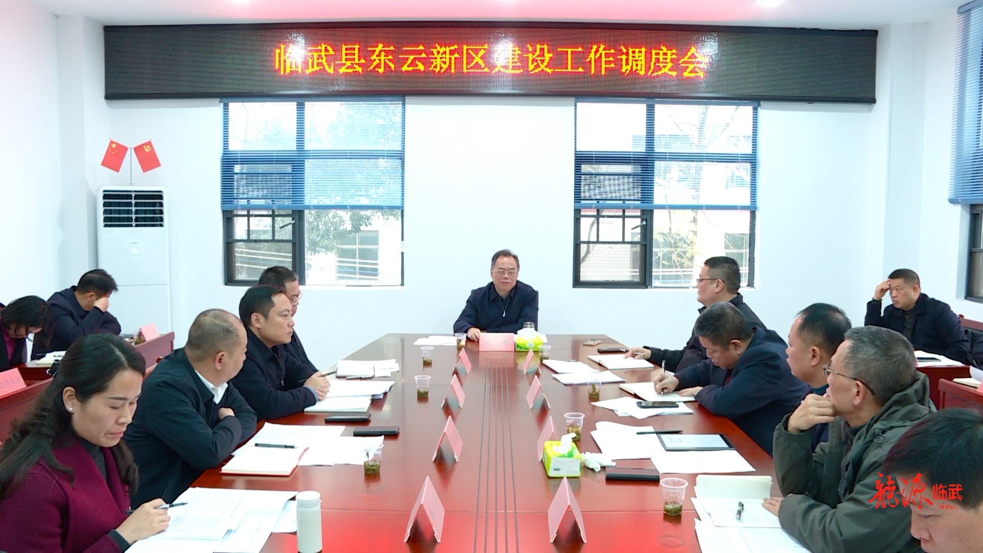 临武县调度部署东云新区建设工作 刘杨：奋力建设具有临武特色的现代化人民城市
