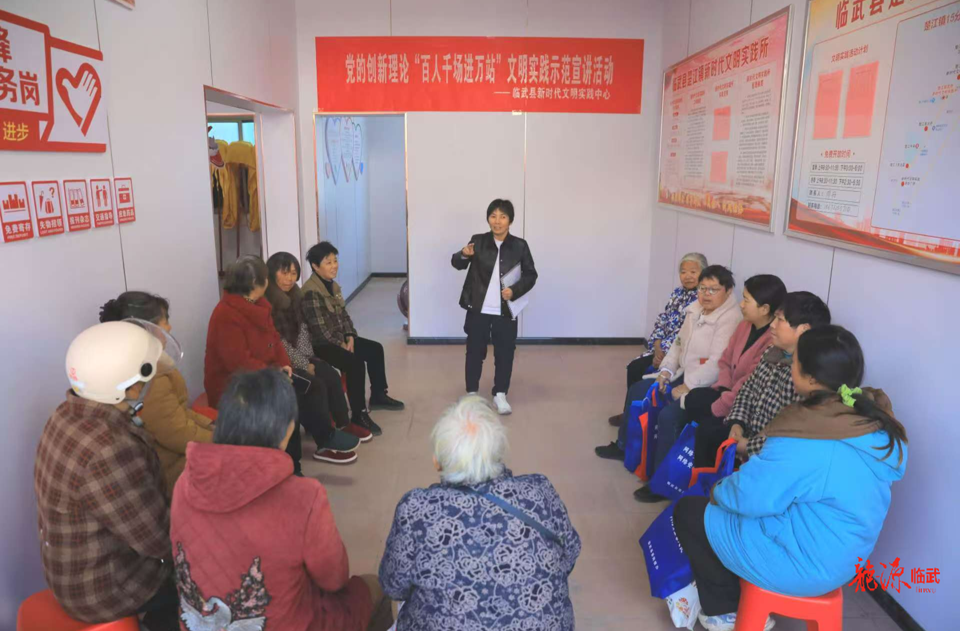 临武县开展党的创新理论“百人千场进万站”文明实践示范宣讲活动