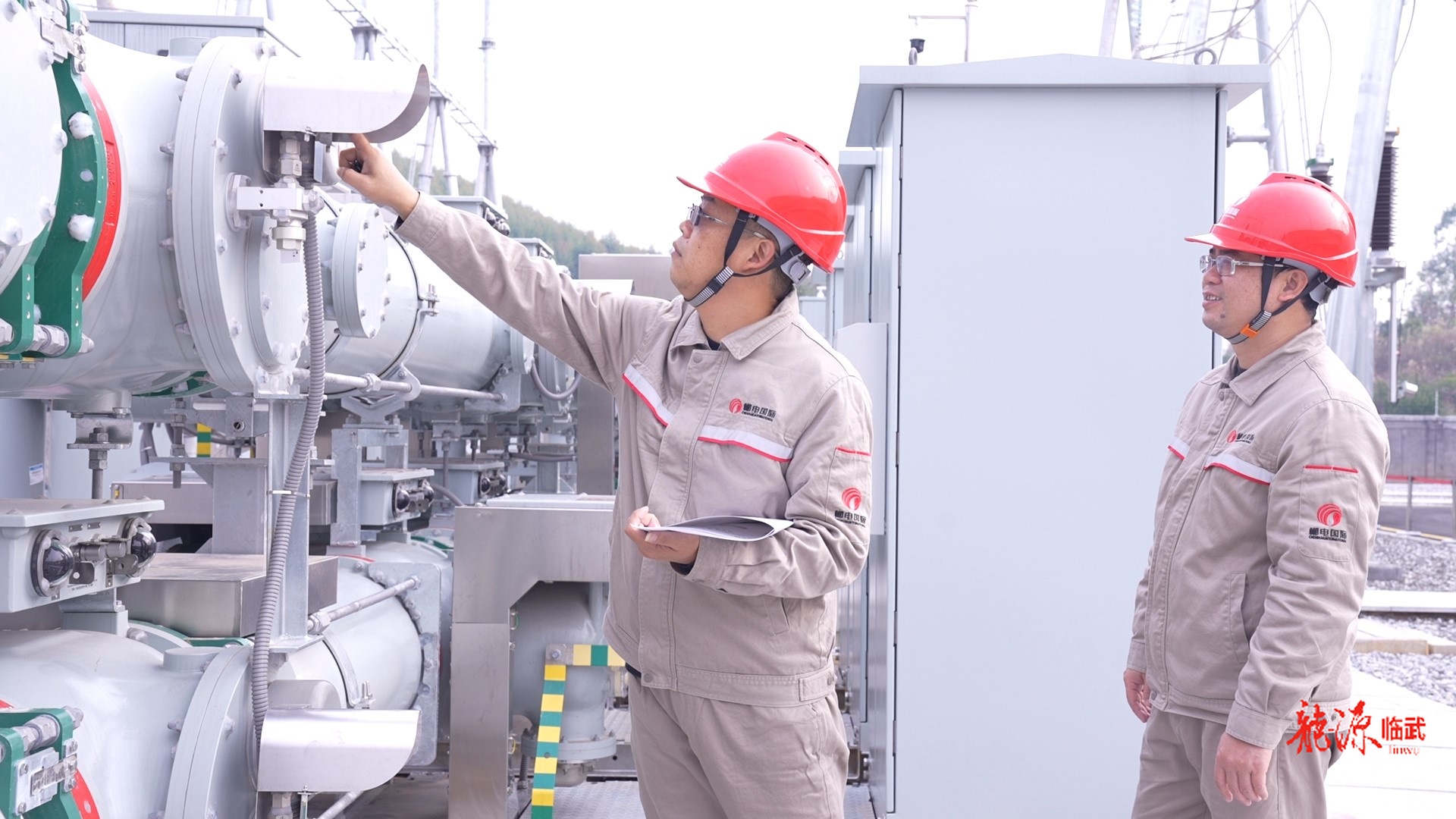 持续推进“六大新行动” 全面实施“七大攻坚”| 郴电国际临武分公司110kV桔园变电站试运行