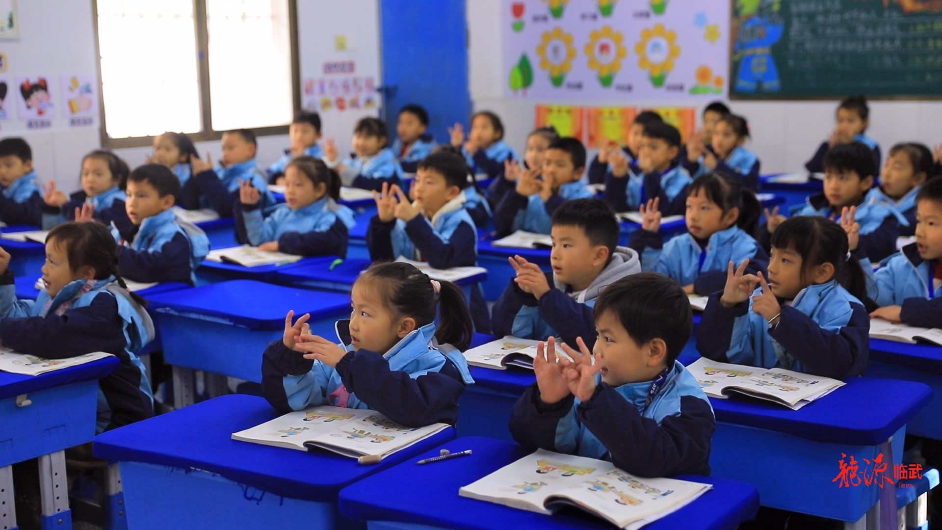 临武县六完小：深耕养成教育 培育时代新人