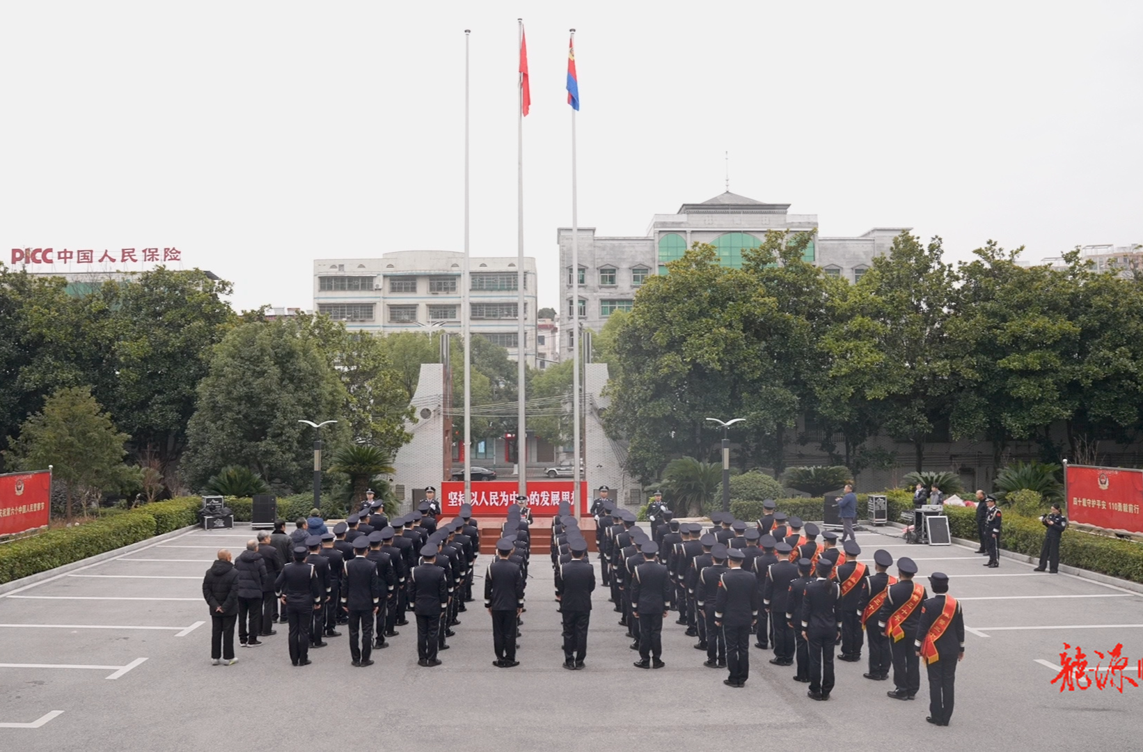 临武县公安局开展庆祝警察节系列活动