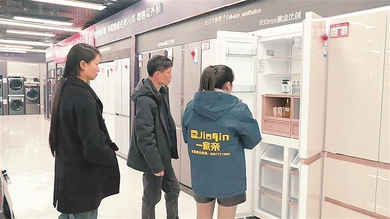 【学习强国】经济一线丨郴州临武：“以旧换新”激发消费市场新活力