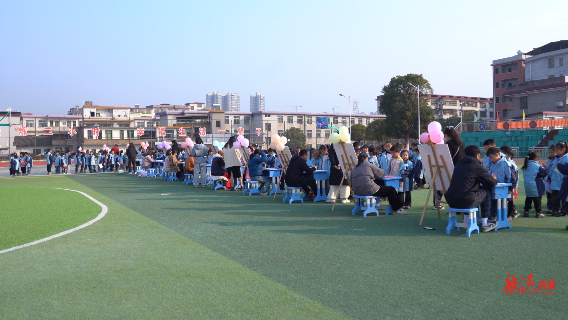 临武县推行“趣味游考”  期末考变“闯关游戏”