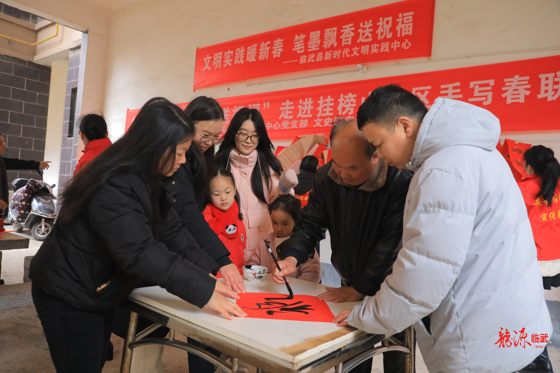 临武：开展“迎新春·送祝福”手写春联文明实践活动