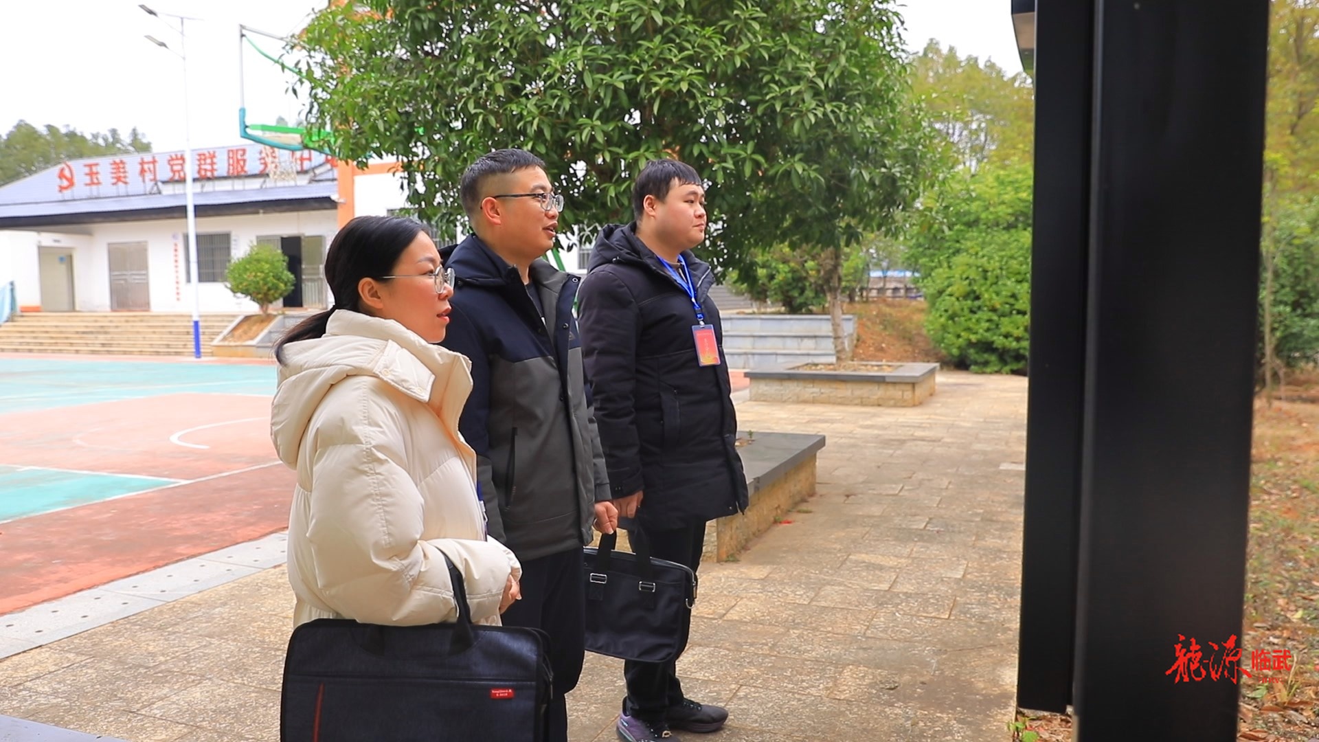 临武县纪委监委：监督推动“瘦身” 为基层卸下“牌匾包袱”