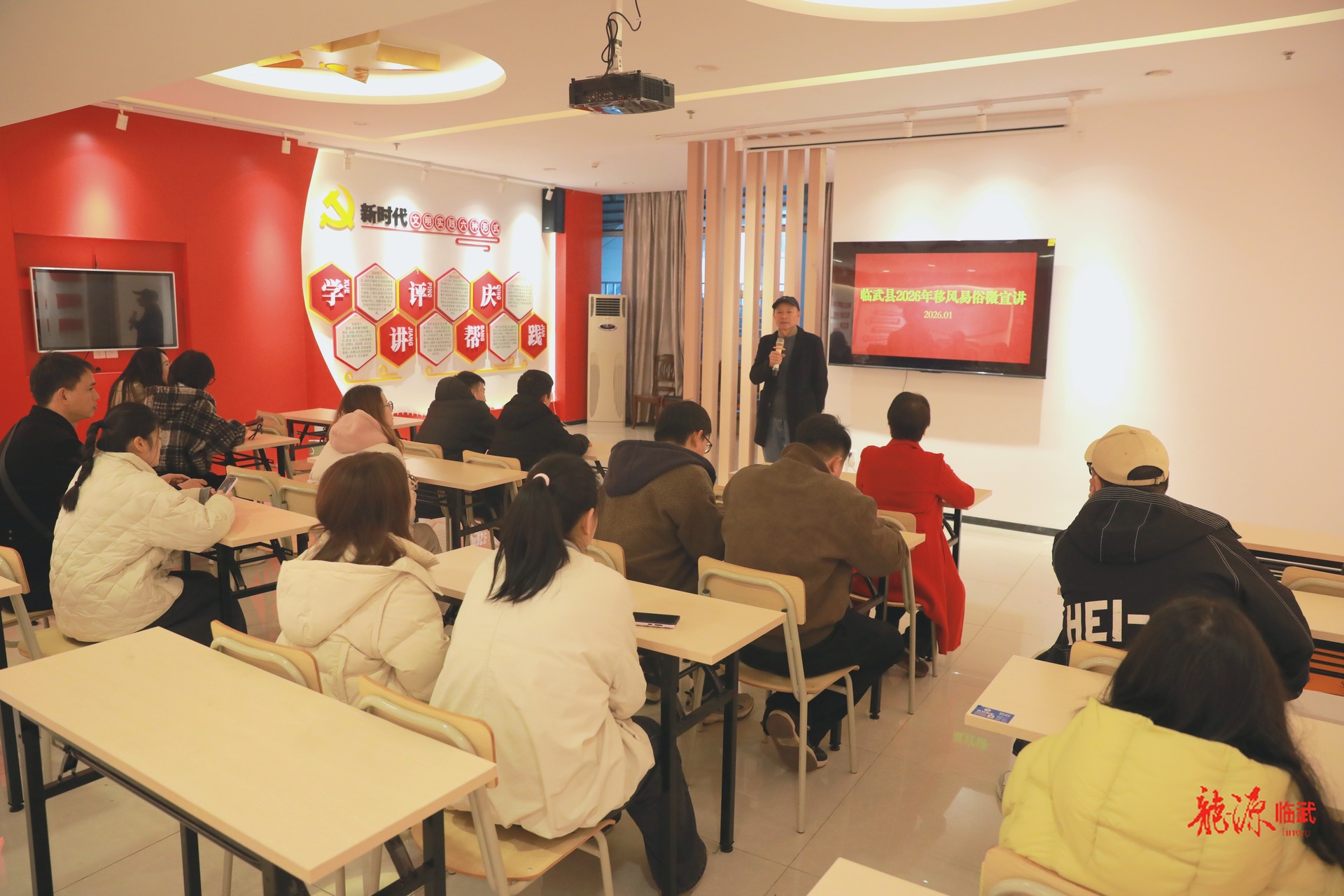 临武：开展移风易俗微宣讲 倡导文明新风尚