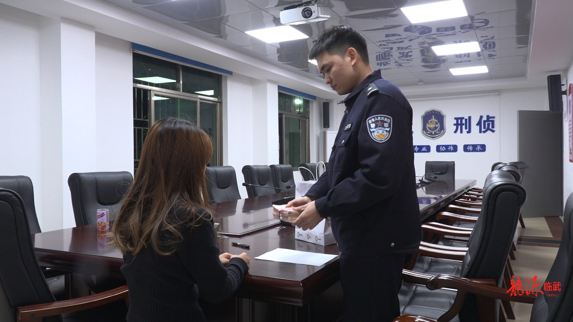 临武警方为群众追回被骗资金3万元