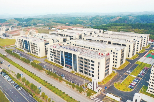 【新湖南】向新而行·湖南经济新动能丨郴州：心怀“锂”想 “链”成未来