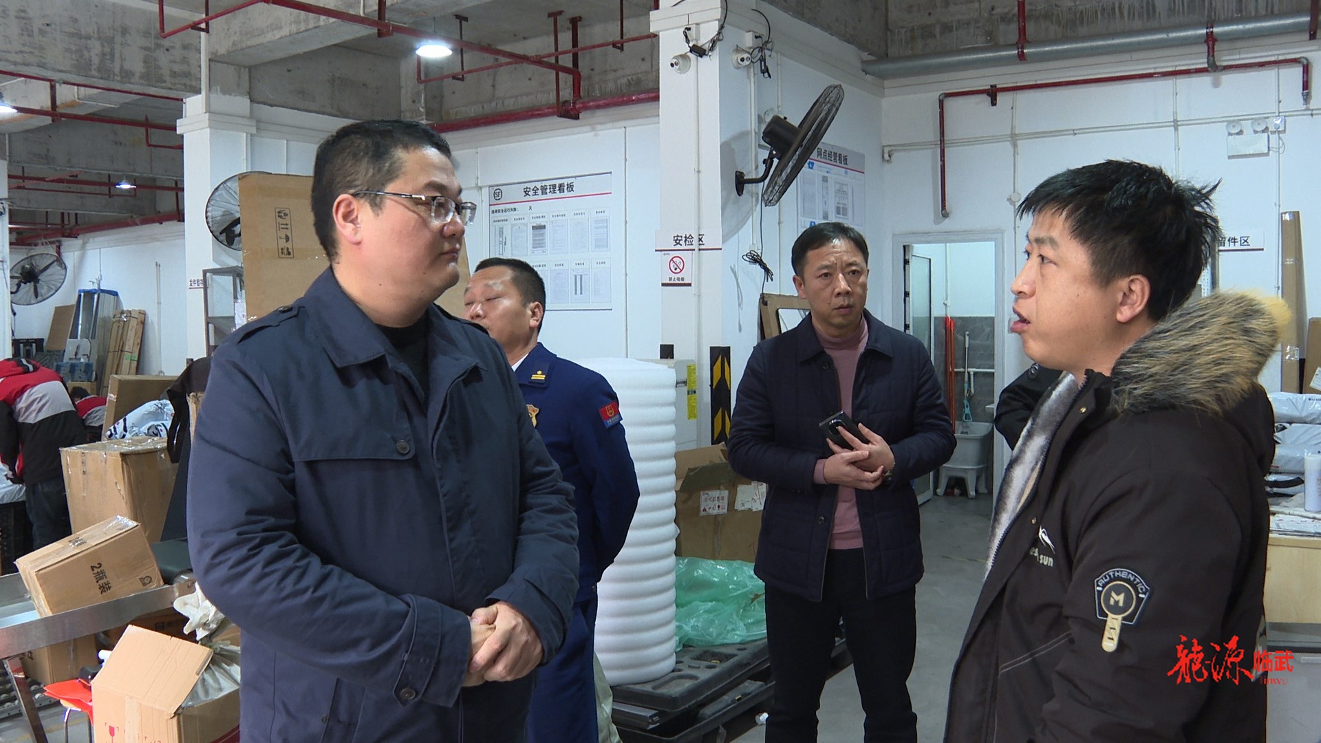 李乐暗访督导安全生产工作