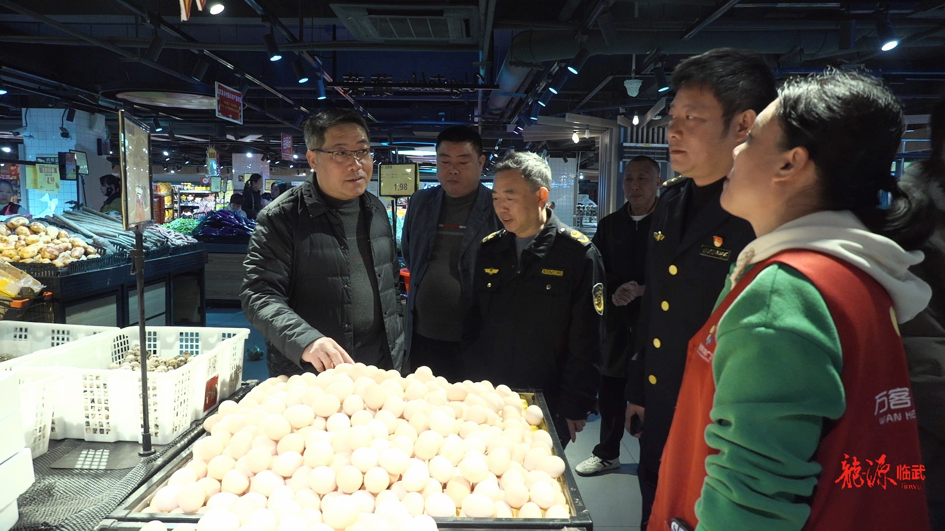 多部门联合开展价格专项检查