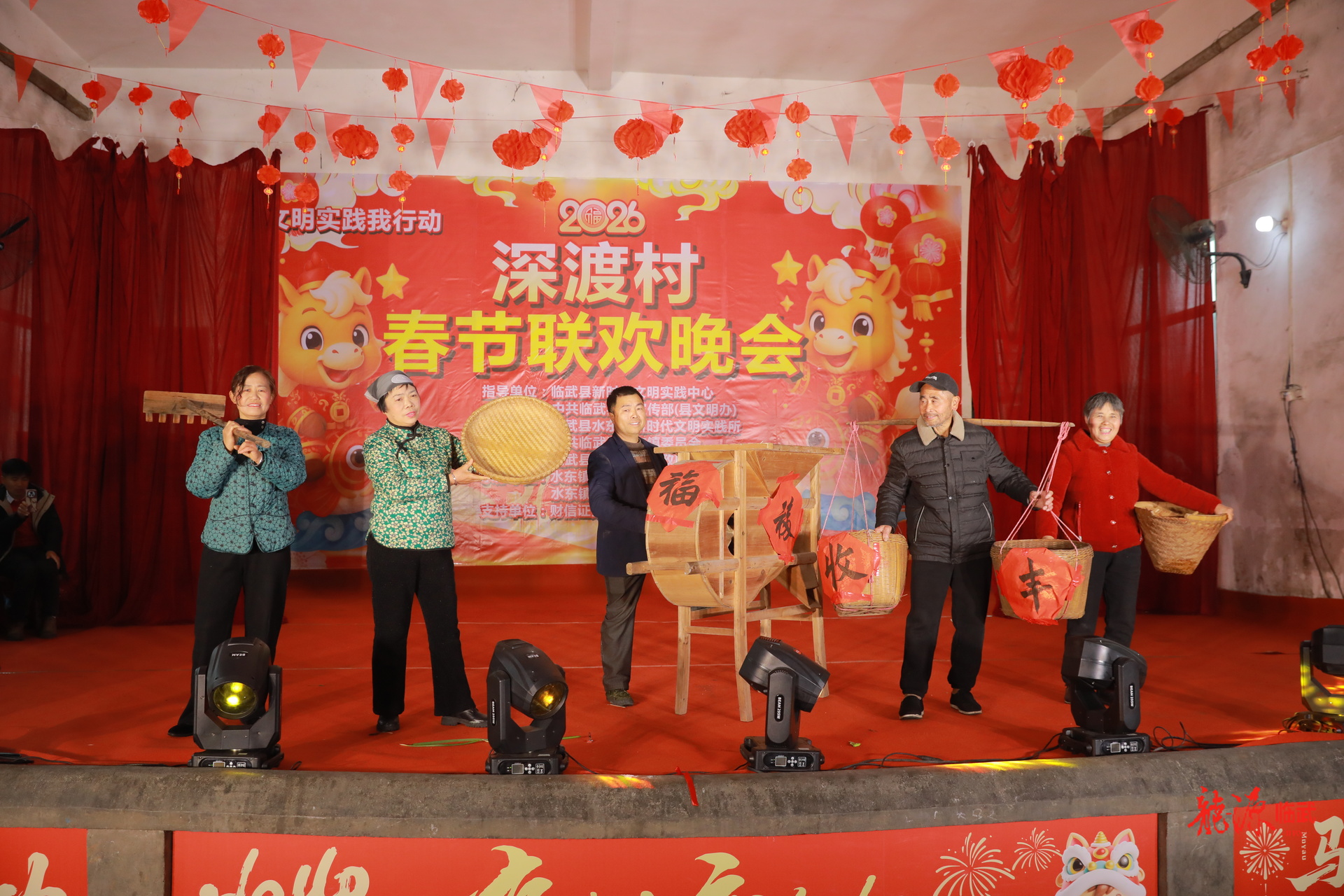 临武：群众唱主角 演绎文明实践新图景