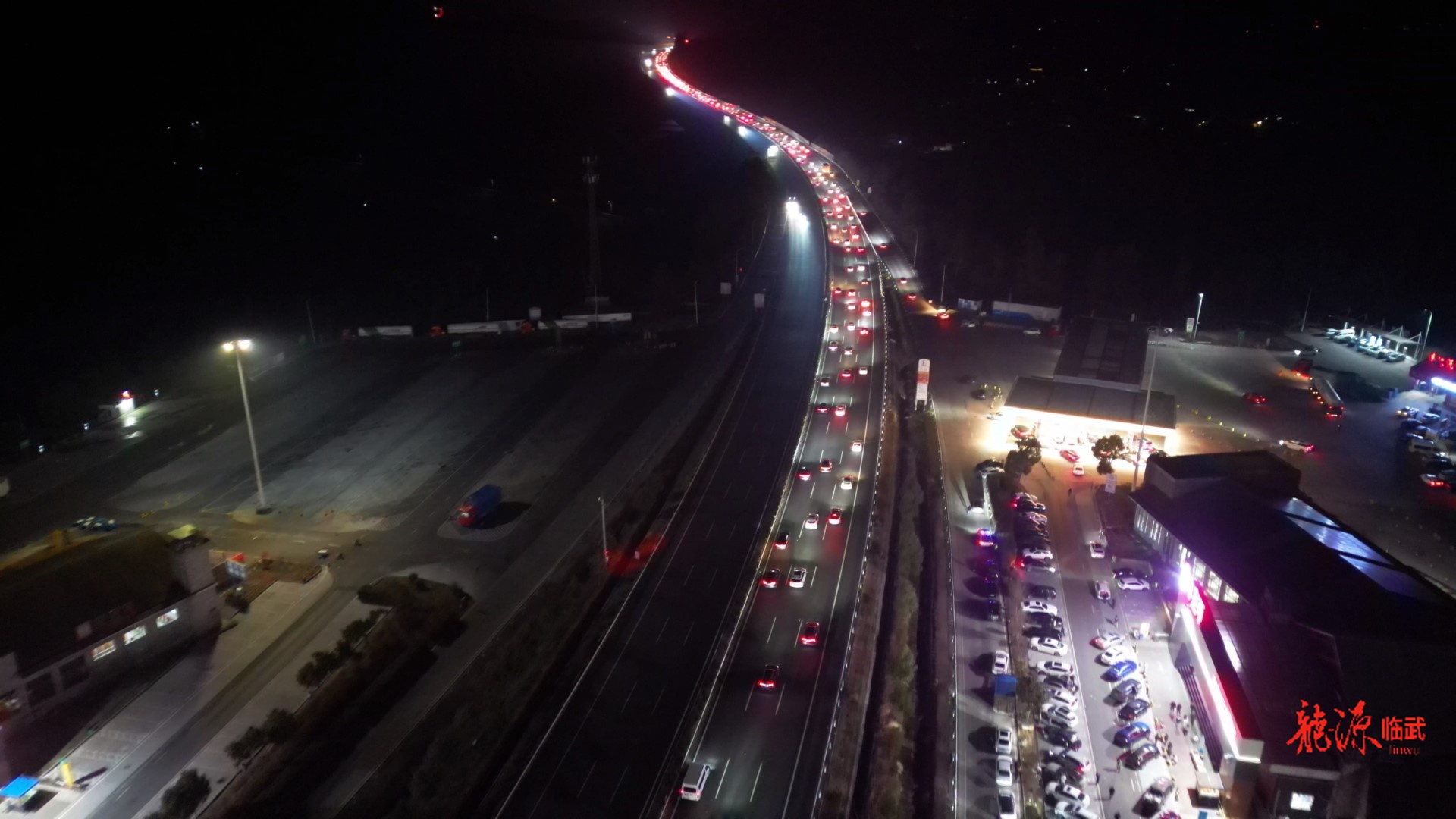 新春走基层 | 寒潮中的“暖流”：临武高速人的春运守护