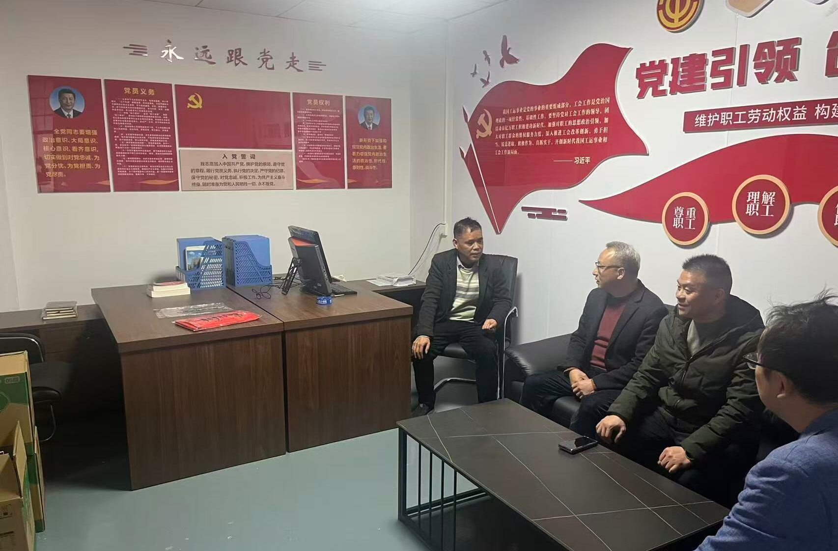 部门联动新春送温暖