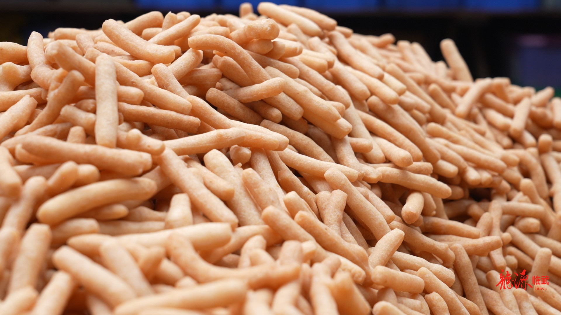 新春走基层｜临武兰花根：一口酥脆二十年