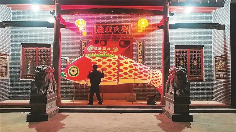 【郴州日报】复刻百年鱼灯 守护乡土记忆