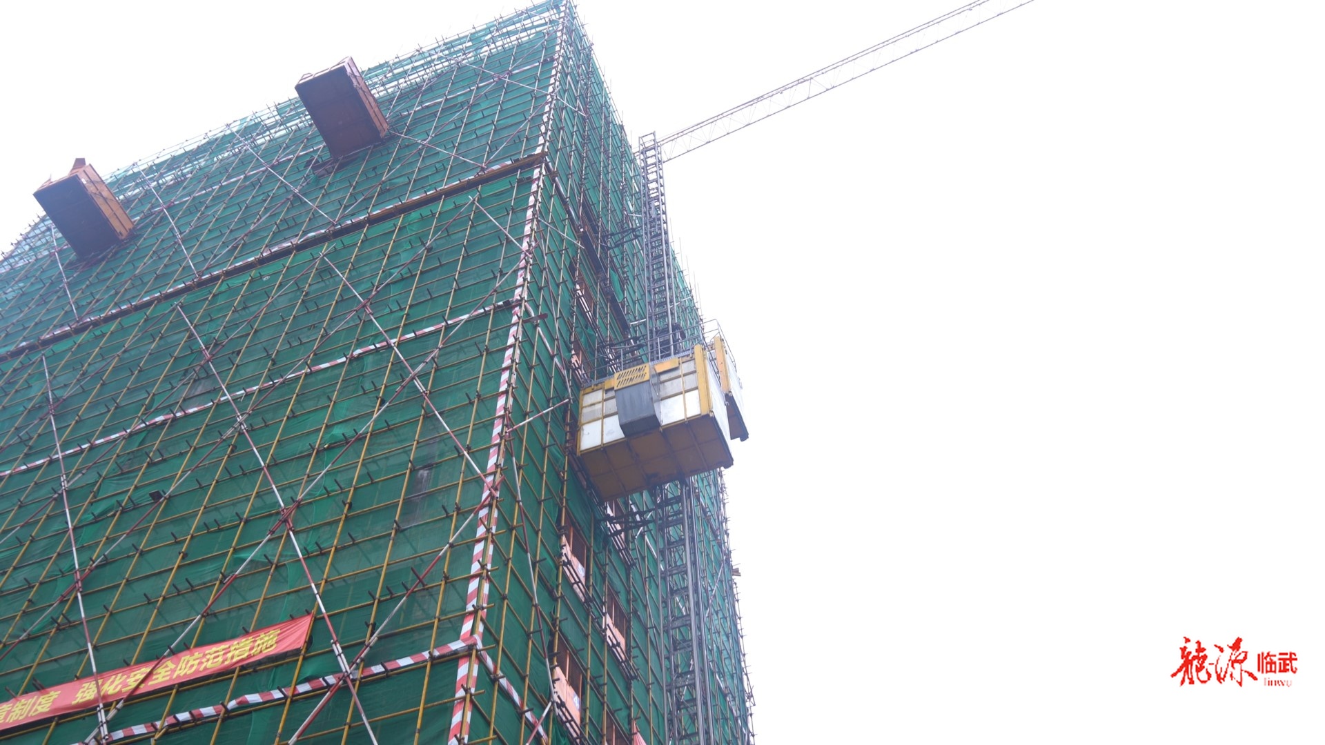 开年即开工 开工即开战 | 东云商业街：节后复工“加速跑” 冲刺2026全面开街