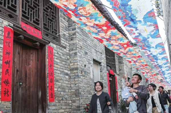 【湖南日报】图片新闻