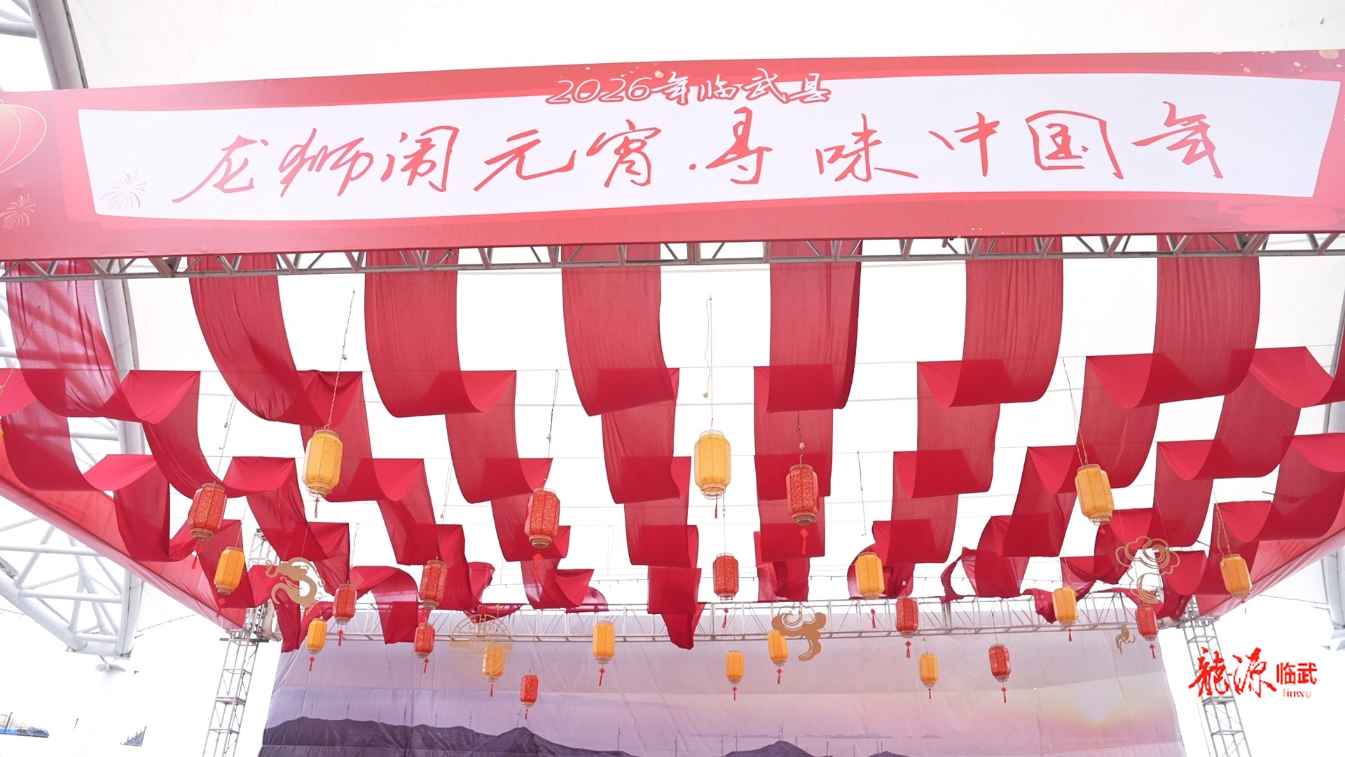 “龙狮闹元宵”系列活动蓄势待发：龙狮起舞 喜闹元宵