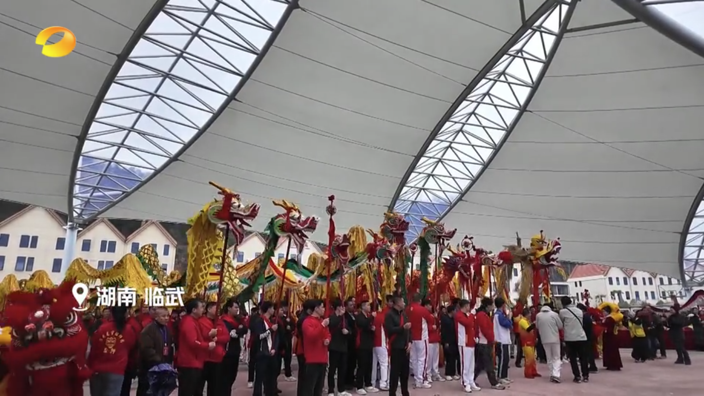 【湖南卫视首发2026】三湘四水共欢腾·同庆元宵佳节