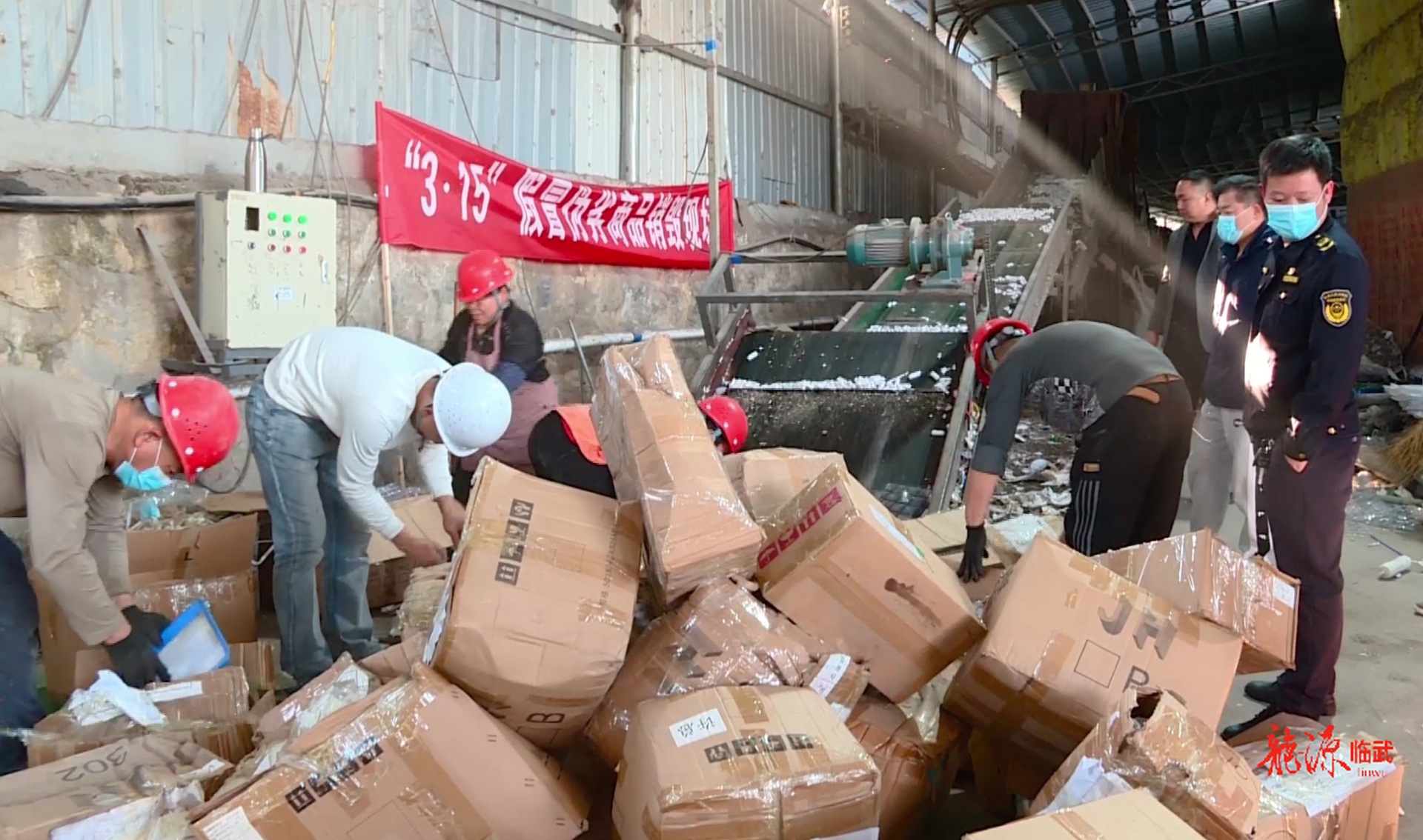 货值近20万！11740套假冒苹果耳机被销毁