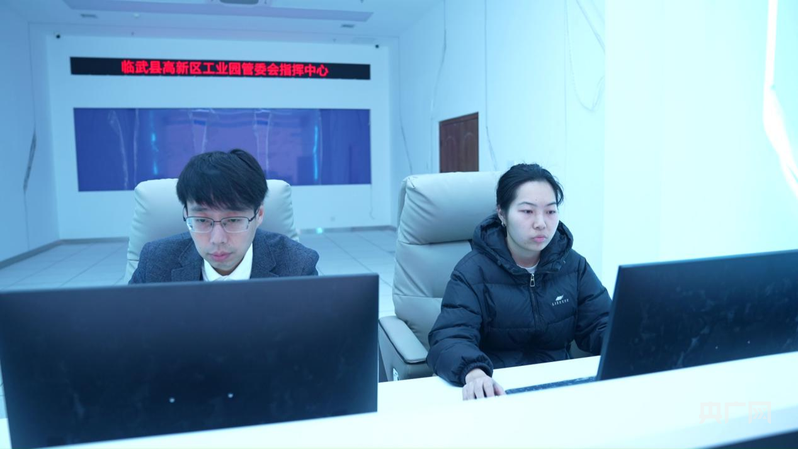 【央广网】湖南临武：智慧园区加速推进 “数字大脑”赋能产业升级