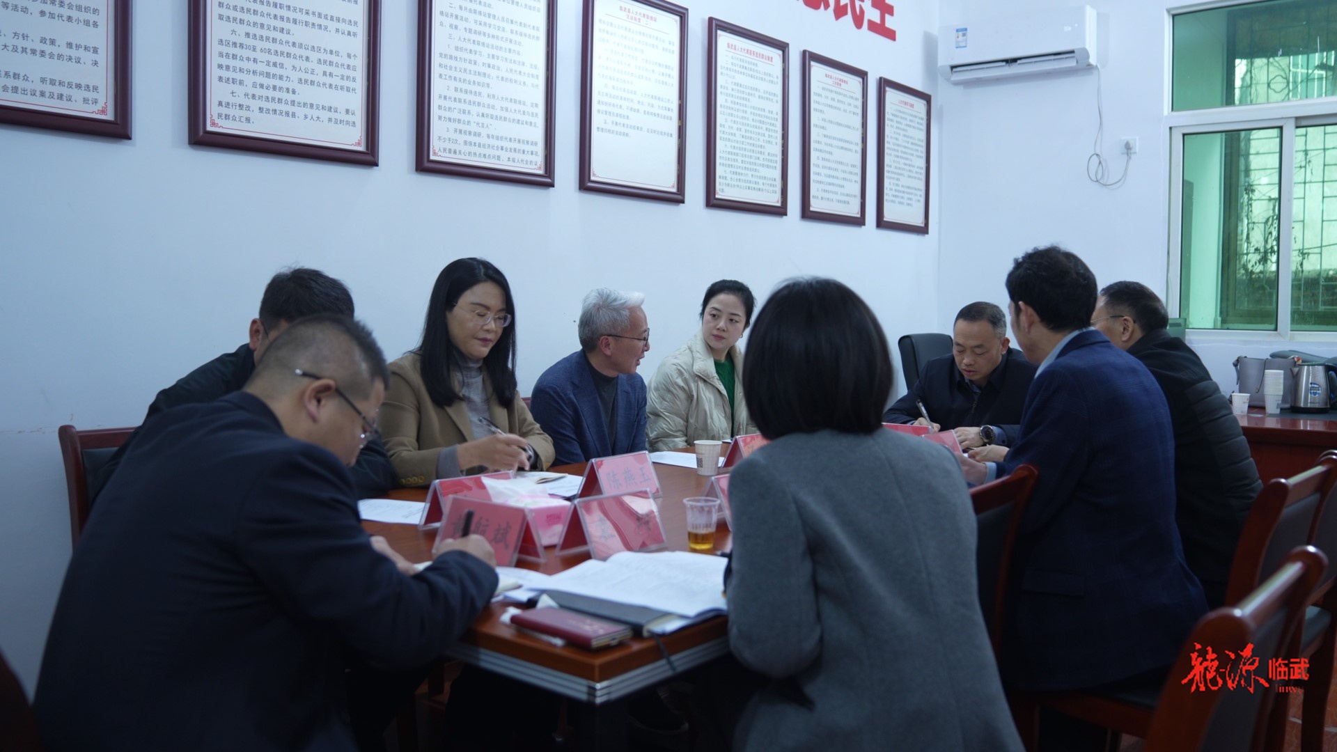 树立和践行正确政绩观 | 李罗丝到临武县调研人大代表联络站工作开展情况