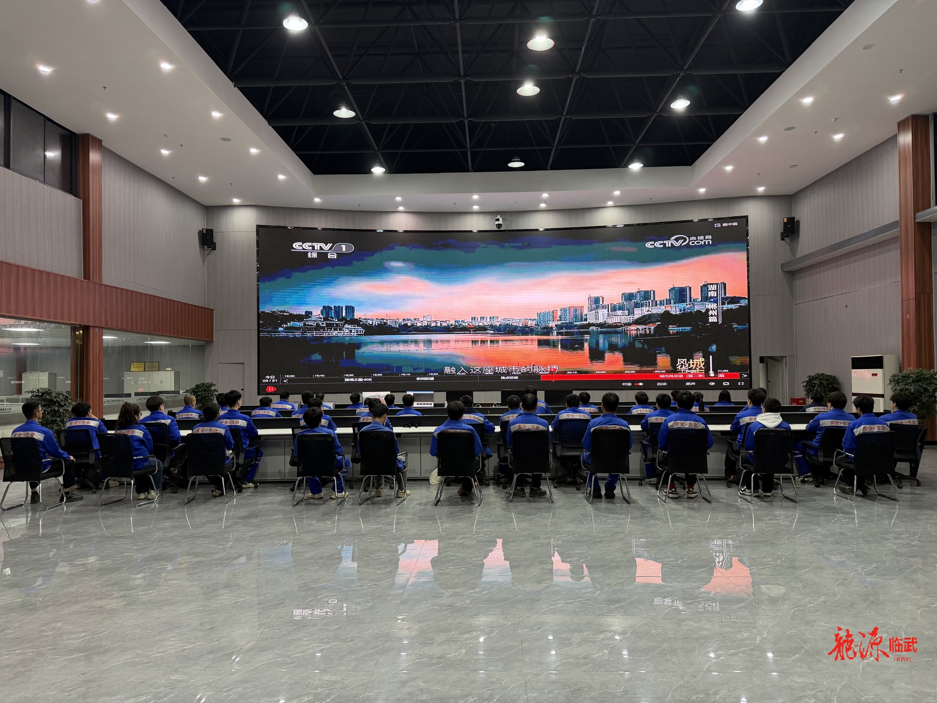 央视《城市风华录》聚焦郴州 临武锂矿员工见证家乡“高光时刻”