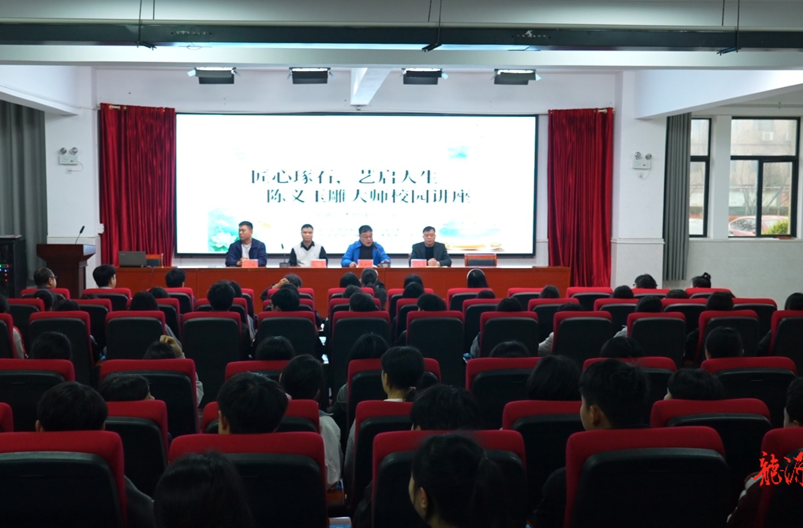 玉雕大师陈义临武开讲：让古老玉雕焕发新生