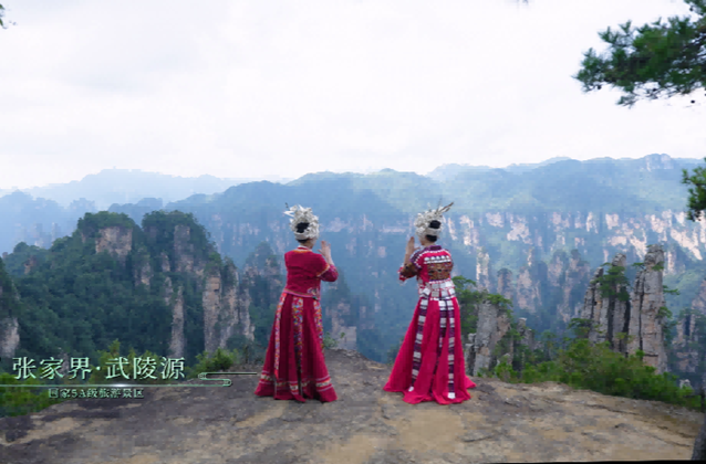 《三湘四水，相约湖南》文旅形象宣传片绽放总台多个重点频道