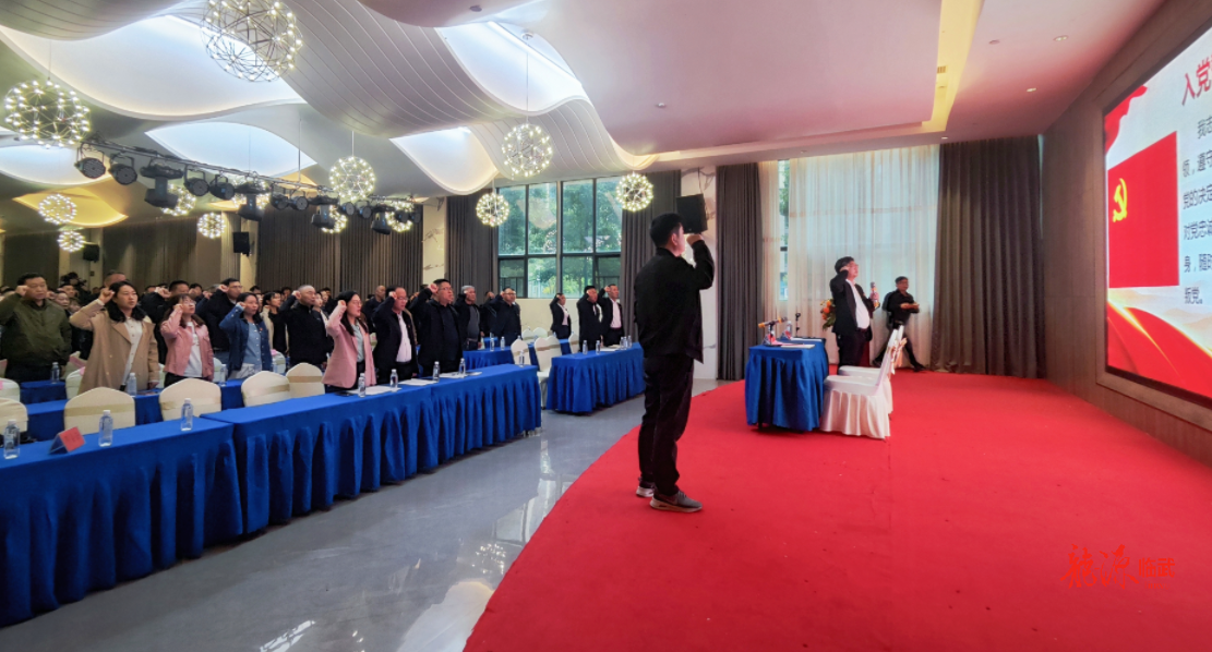 舜峰镇开展2025—2026年农村党员冬春训