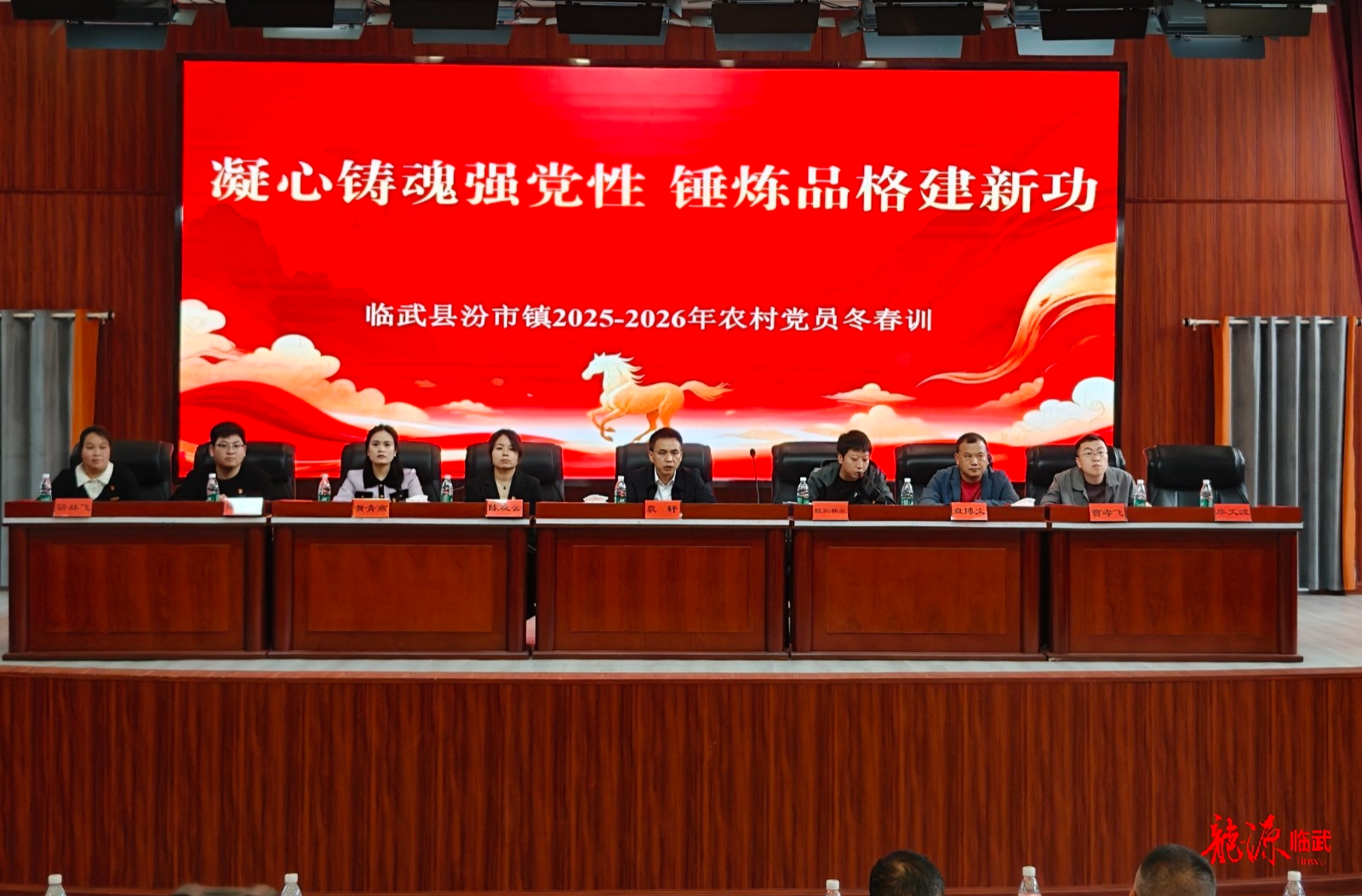 汾市镇：党员冬春训加油鼓劲再出发