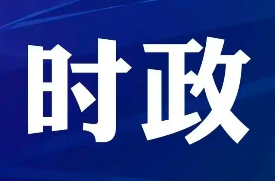 好评中国 | 让春耕更“智慧”让丰收更有“底气”