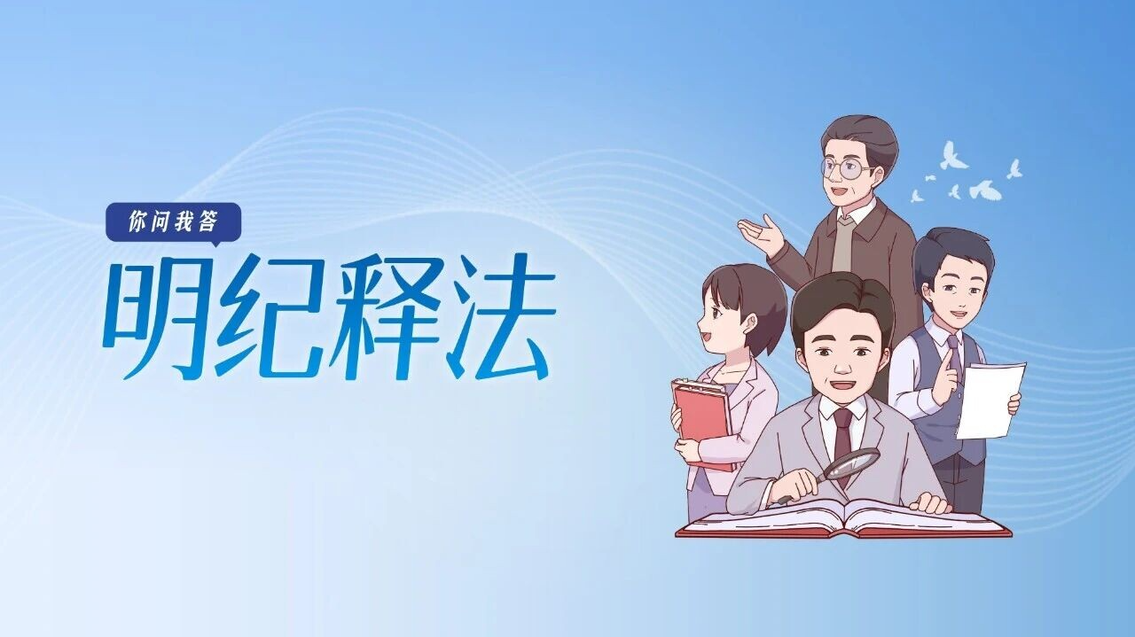 @党员干部 从“赌”到“腐”，仅一步之遥……