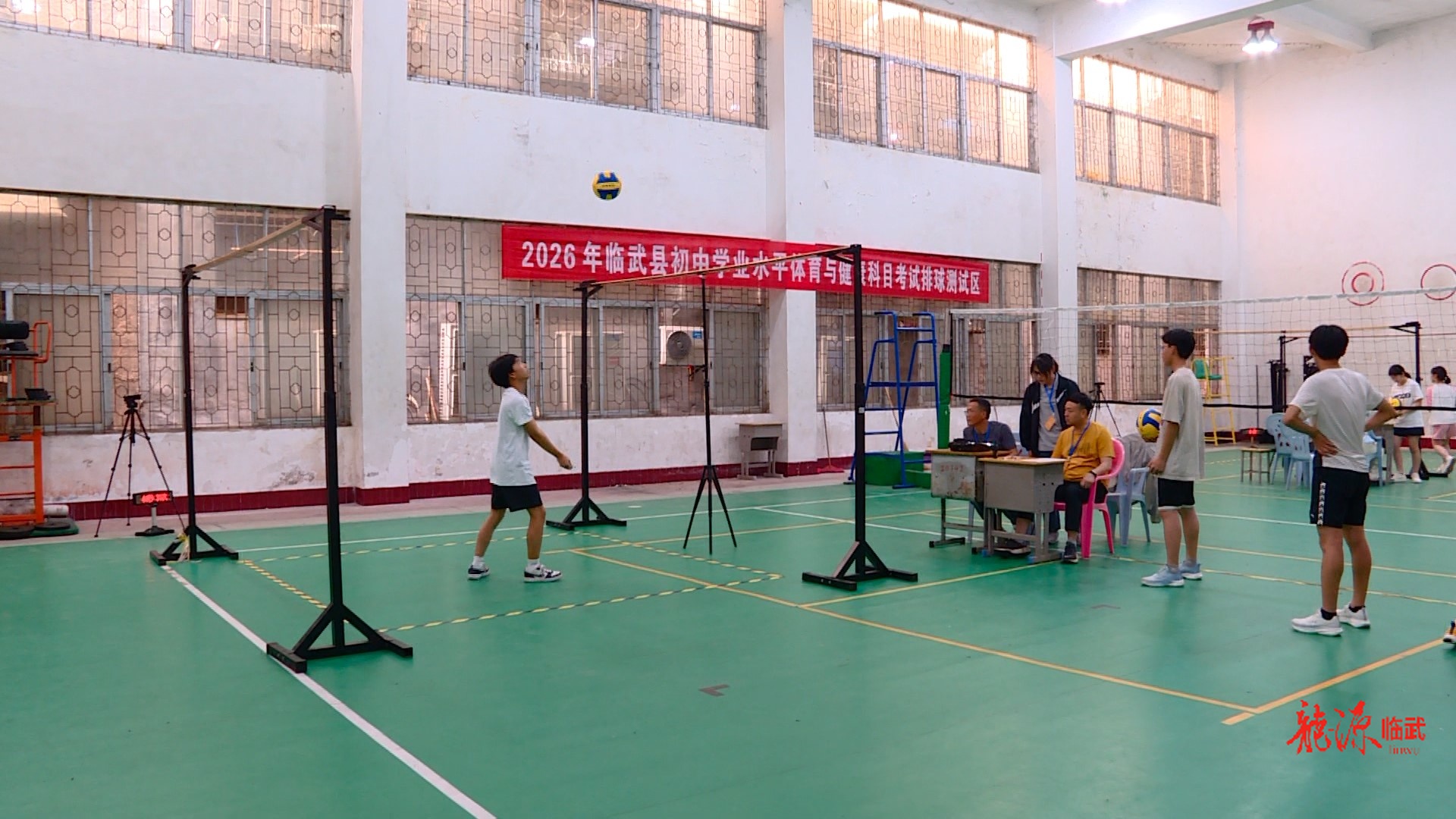 临武县2026年体育中考开考 6700余名学子分批参考