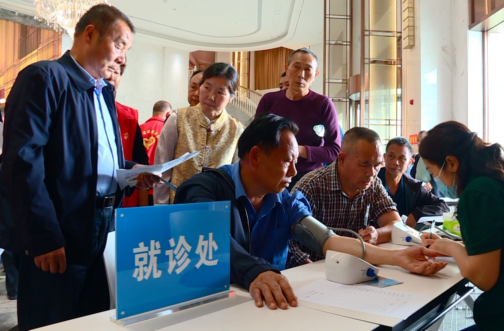 省退役军人事务厅优抚对象医疗巡诊活动走进临武