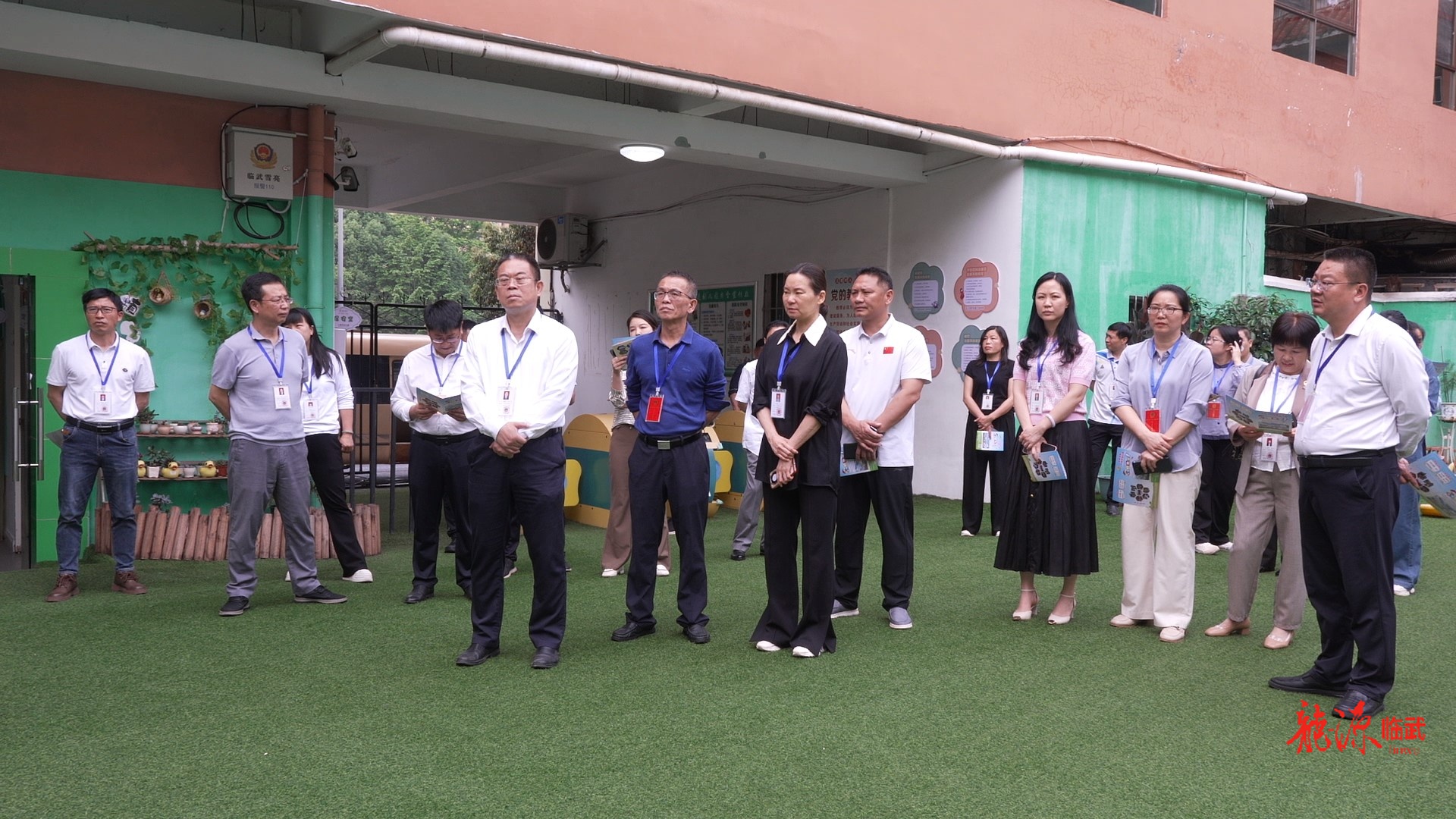 临武县人大常委会开展全县学前教育工作情况代表视察活动