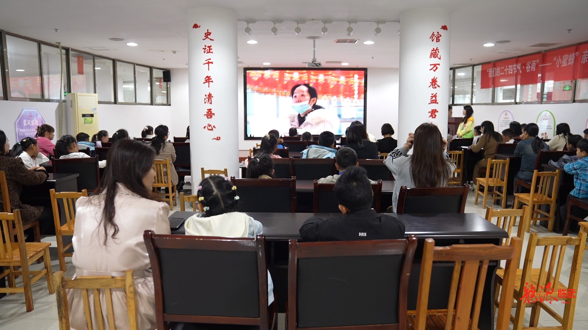 世界读书日｜书香飘满城 全民“悦”读时