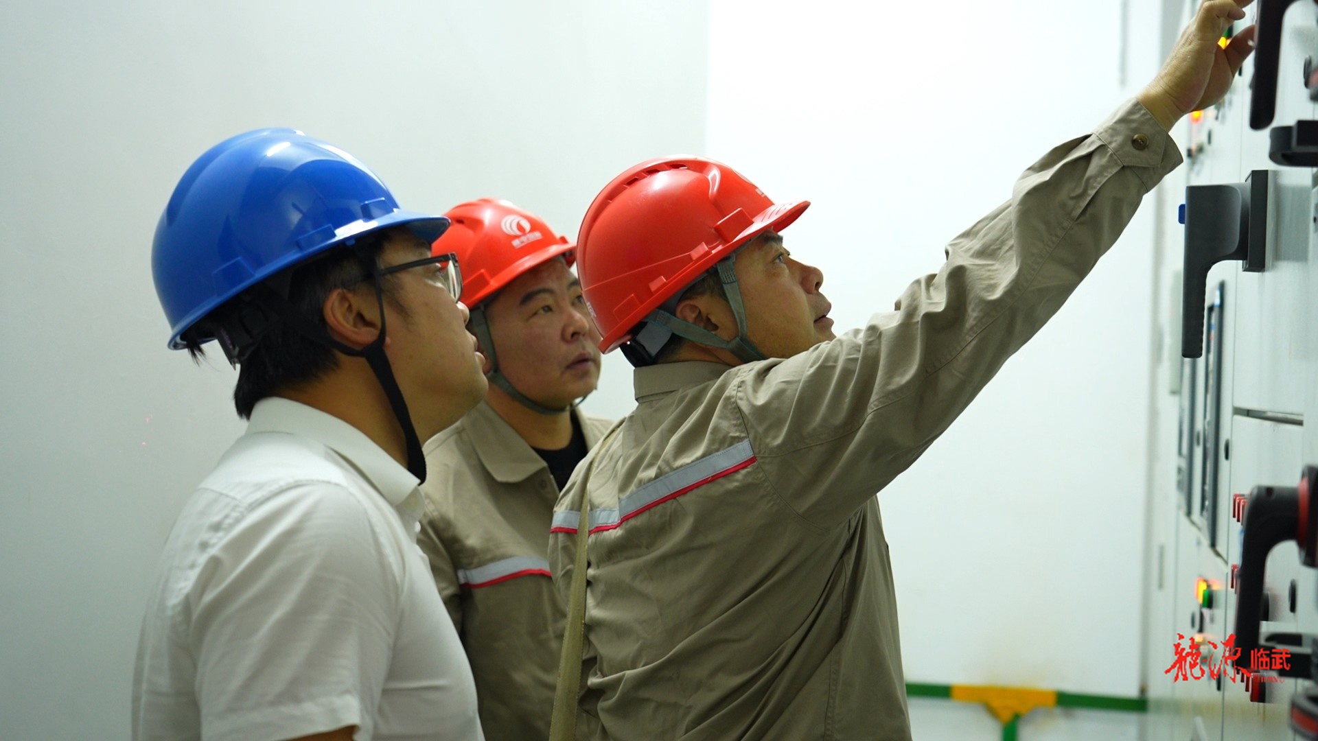 开局八好 乘势而上｜郴电国际：主动服务 为企业揪出“电老虎”