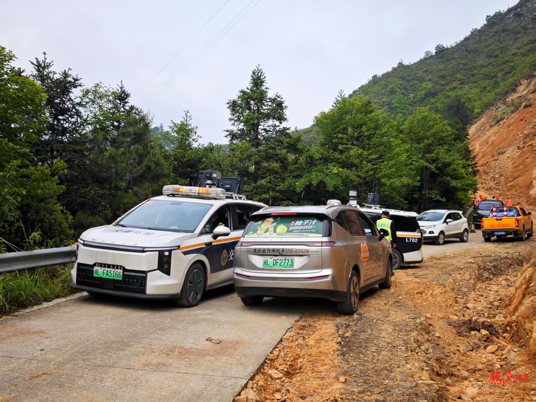 汛期突发事件应急演练 筑牢道路运输安全防线