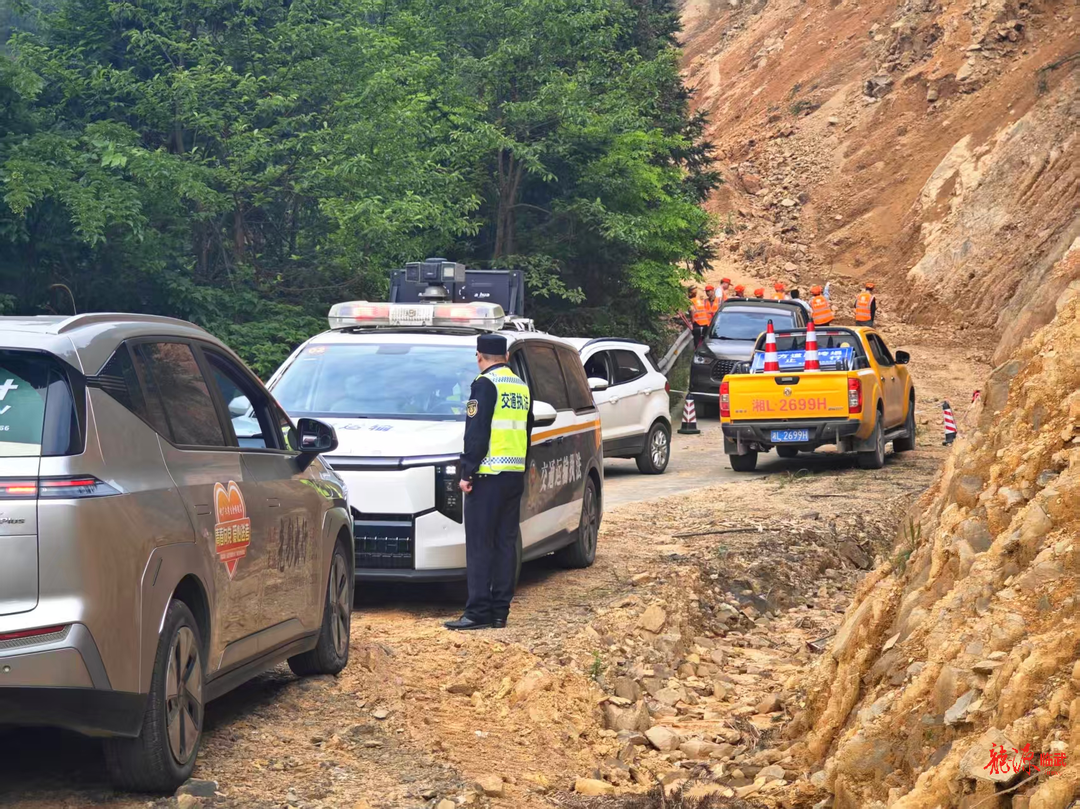 汛期突发事件应急演练 筑牢道路运输安全防线